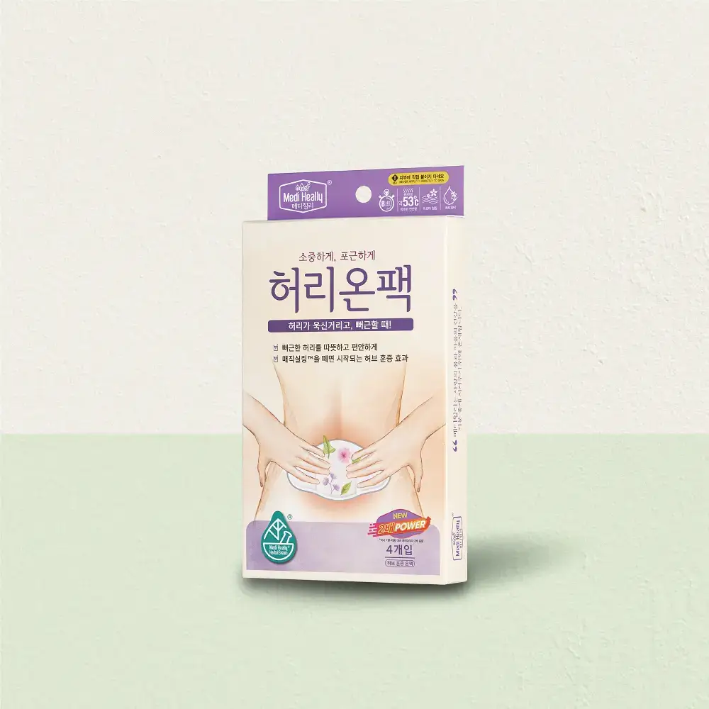 허리온팩 4매입