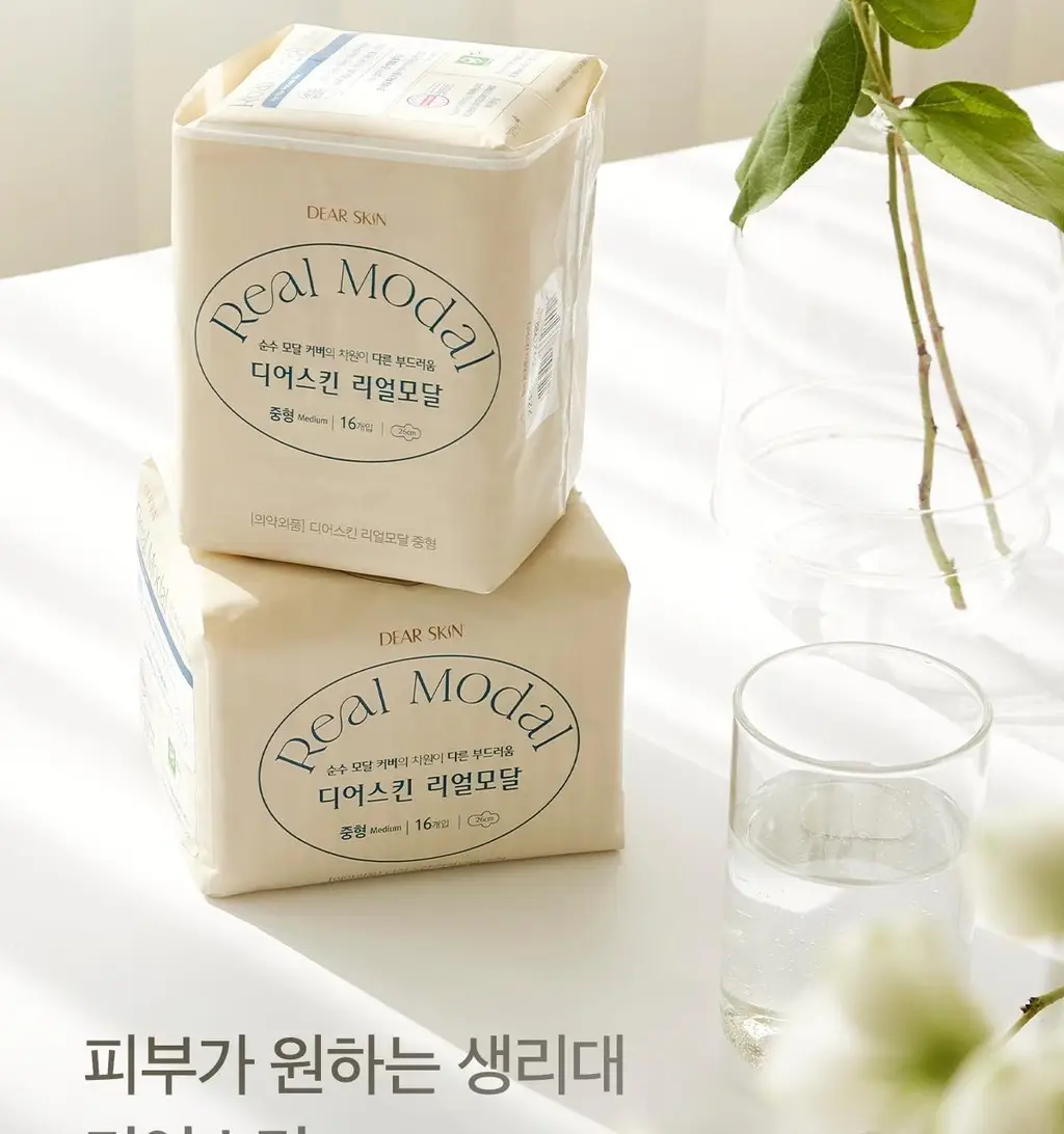 디어스킨 리얼모달 입는오버나이트 8팩 2종 택 1 상세페이지 15