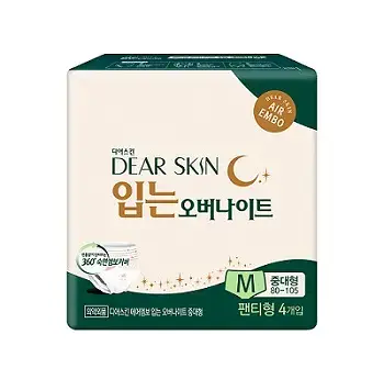 디어스킨 에어엠보 입는오버나이트 8팩 번들 2종 택1