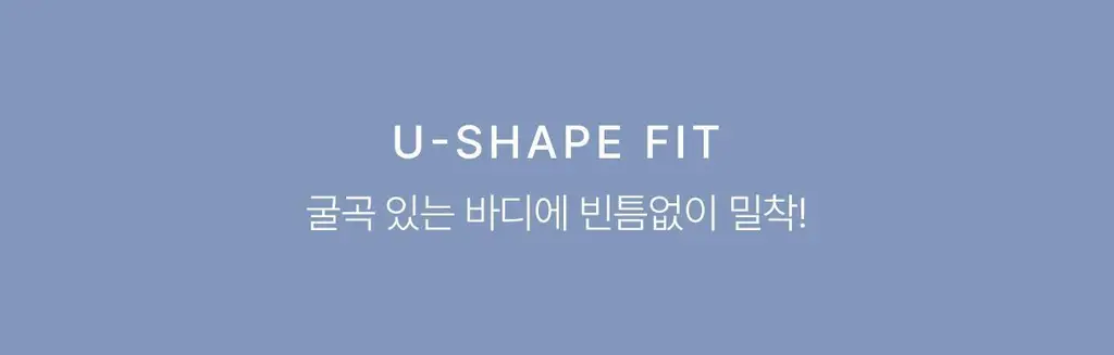 이브네 입는 오버나이트 4P 4종 택 1 (중형/대형) 상세페이지 5