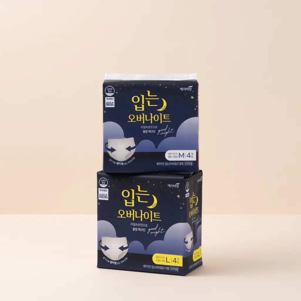 예지미인 입는오버나이트 4P 2종 택1(중형/대형)