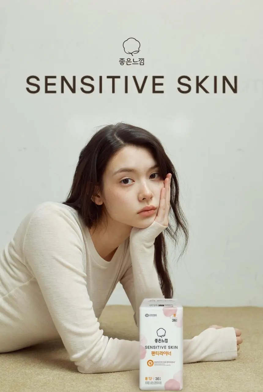 좋은느낌 센서티브스킨 생리대 6종 택1(중형/대형/라이너 롱/입는 오버나이트) 상세페이지 24