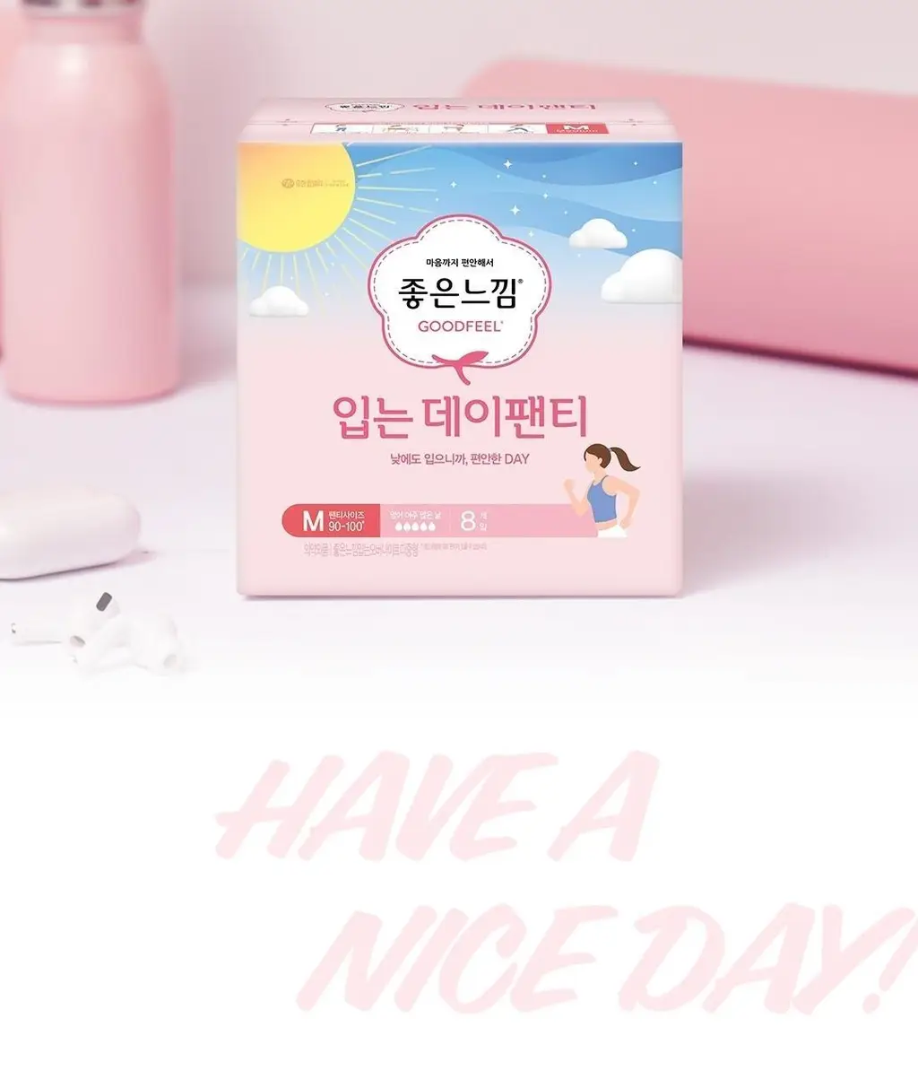 좋은느낌 입는 데이팬티 2종 택 1 (중형 / 대형 4P) 상세페이지 7