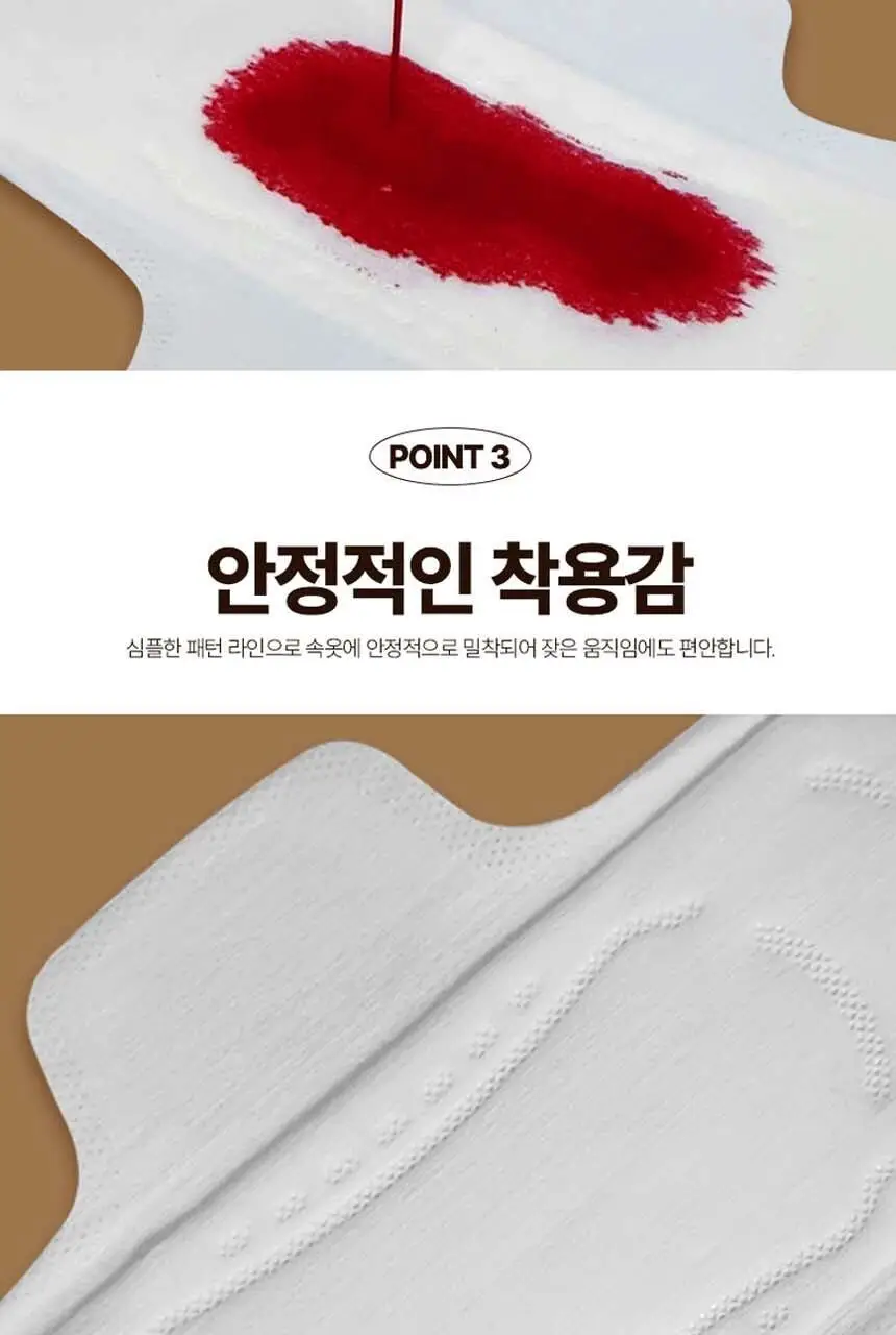 유기농본 울트라슬림 팬티라이너 3팩 2종 택 1 (일반 34P / 롱 28P) 상세페이지 9