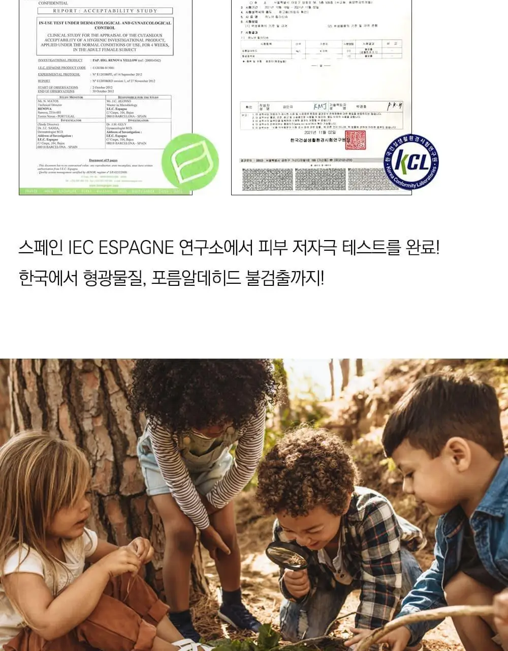 레노바 블랙라벨 넘버식스 3겹 컬러티슈 6롤 상세페이지 7