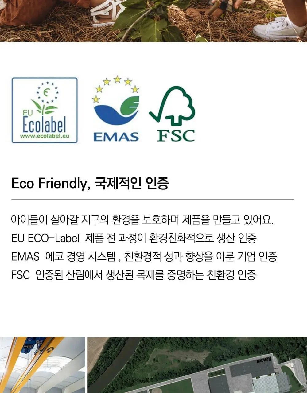 레노바 블랙라벨 넘버식스 3겹 컬러티슈 6롤 상세페이지 8