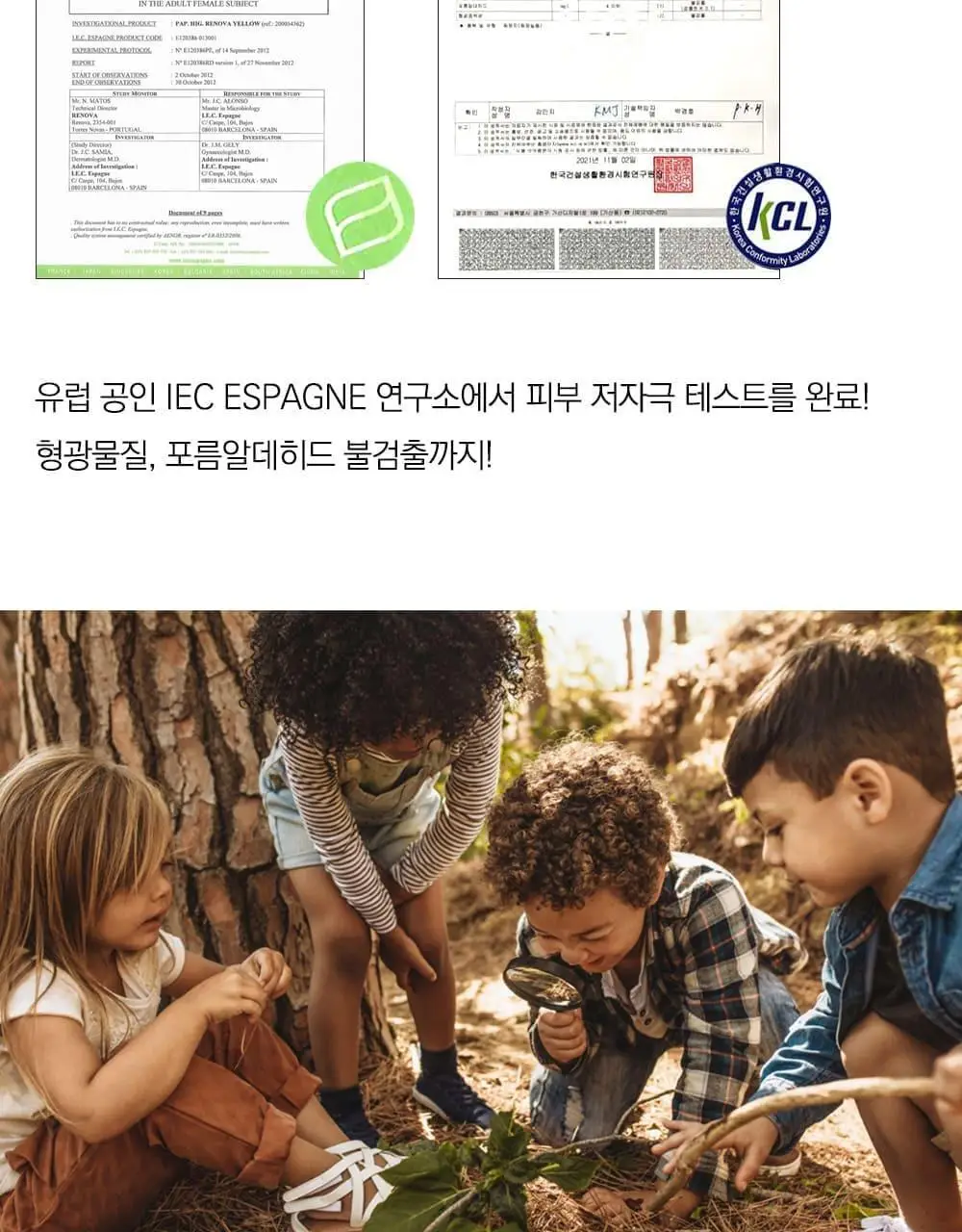 레노바 블랙라벨 3겹 컬러티슈 6롤 (컬러 5종 택1) 상세페이지 12