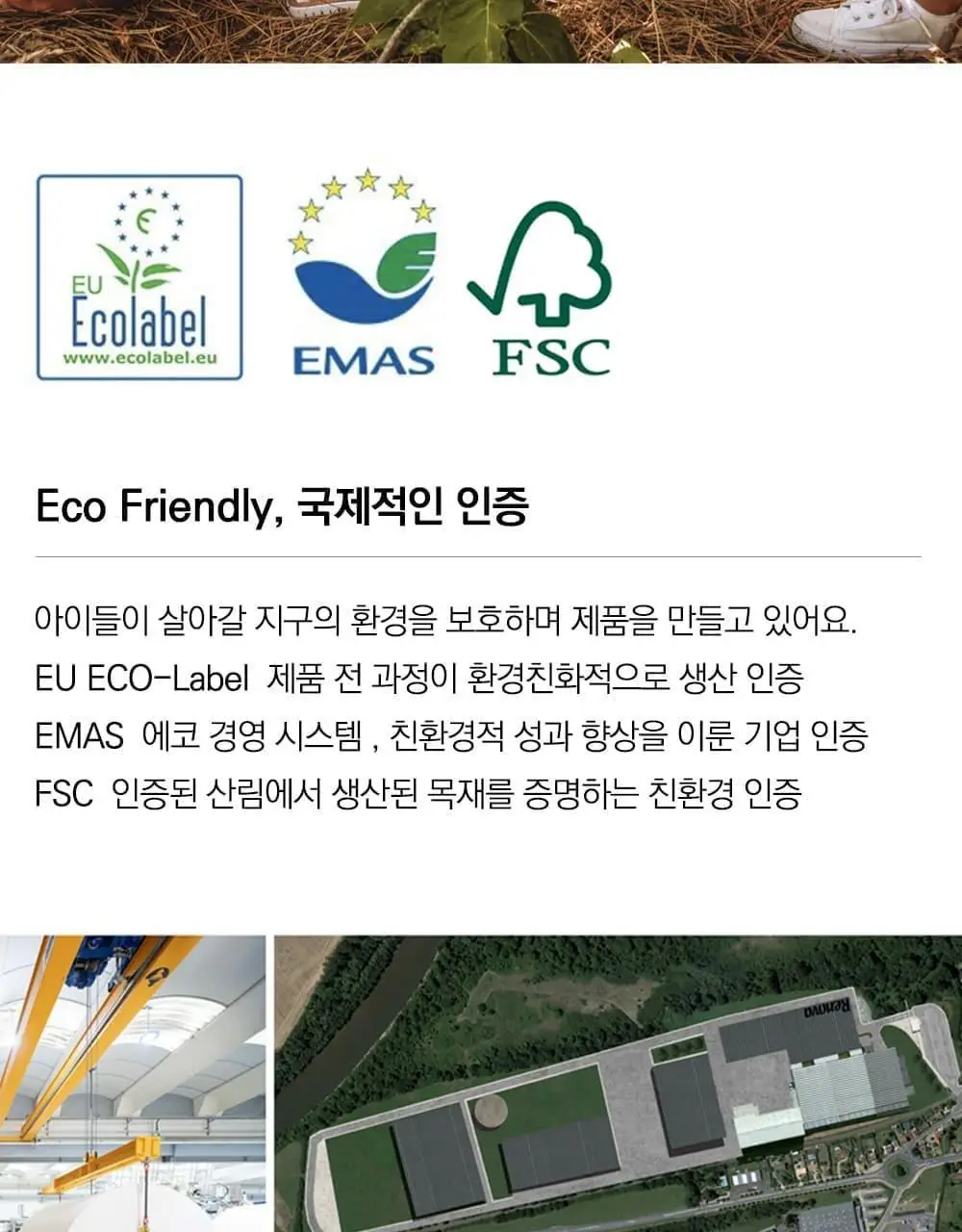 레노바 블랙라벨 3겹 컬러티슈 6롤 (컬러 5종 택1) 상세페이지 13