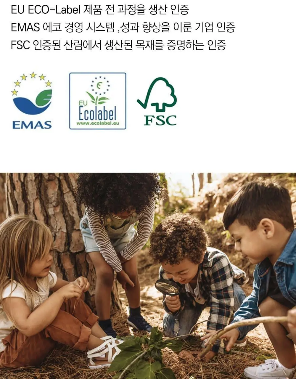 레노바 위글위글에디션 4겹 포켓티슈 7매 * 6팩 상세페이지 11