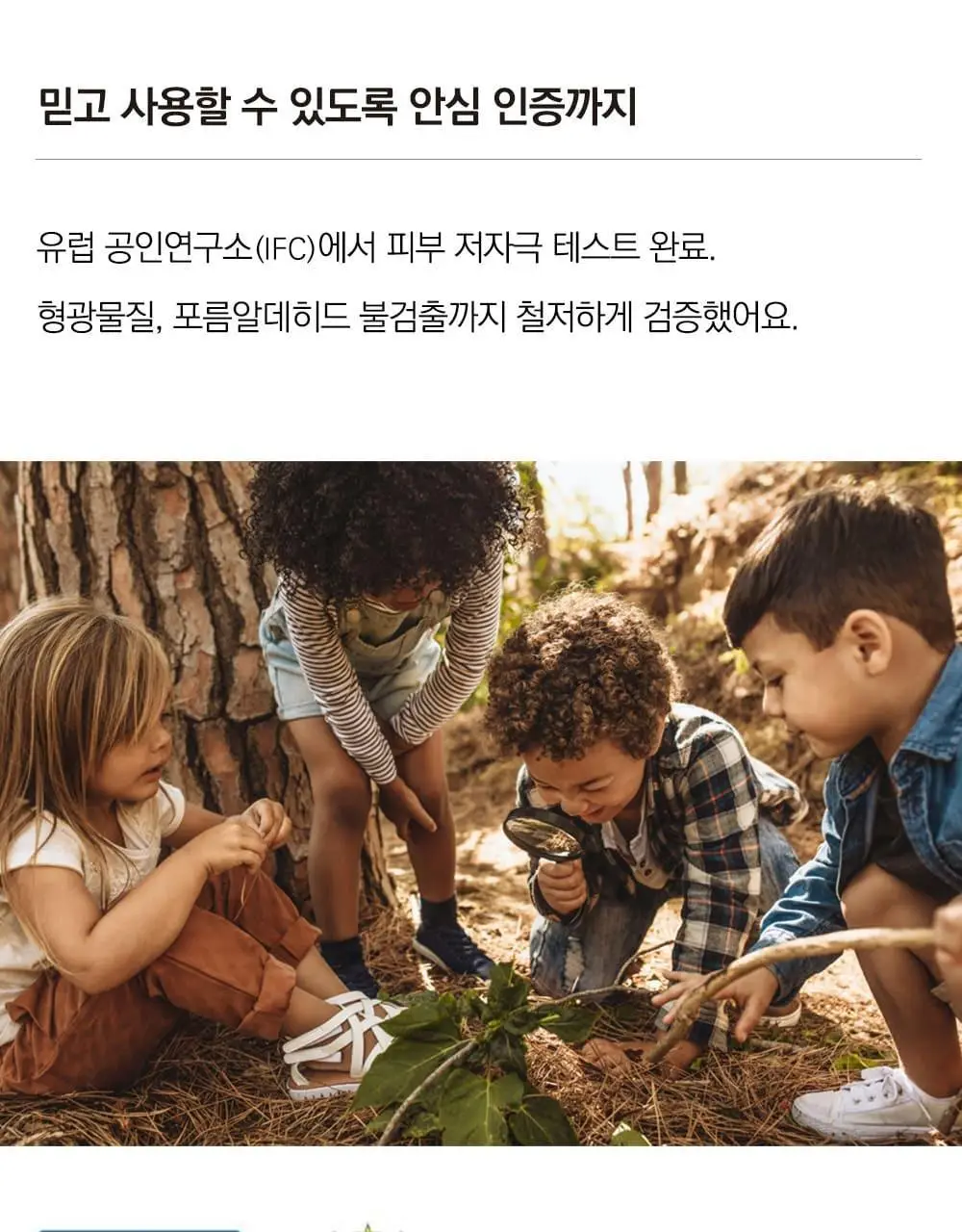 레노바 3겹 컬러 포켓티슈 9매 * 6팩 (컬러 7종 택1) 상세페이지 10