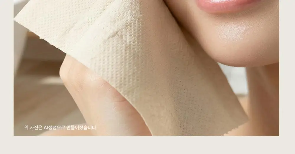 바스틀리 대나무 내추럴 4겹 토일렛 티슈 12롤 상세페이지 11