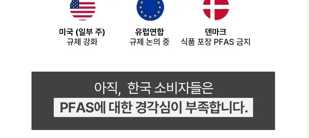 바스틀리 대나무 내추럴 4겹 토일렛 티슈 12롤 상세페이지 19