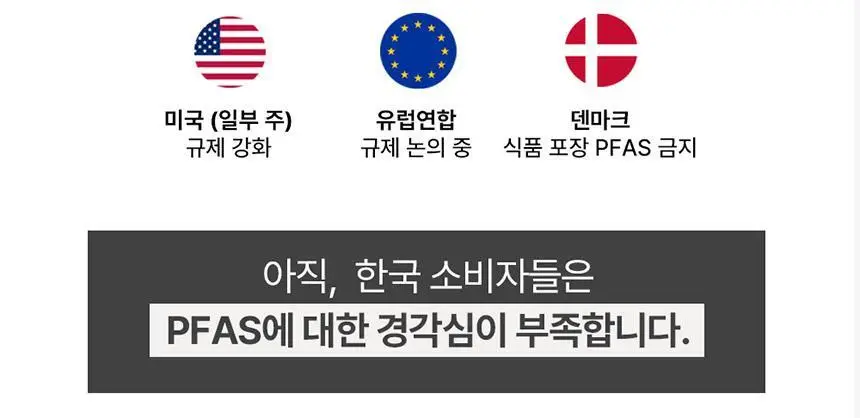 바스틀리 대나무 스노우 4겹 토일렛 12롤 + 리필 50매 6팩 상세페이지 18