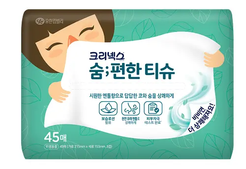크리넥스 숨편한 티슈 45매