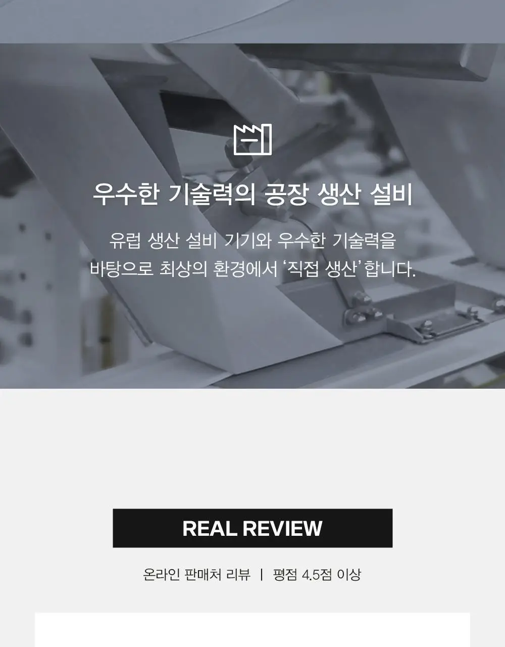 베베숲 헬로 500 물티슈 캡형 100매 10팩 (50gsm) 상세페이지 15