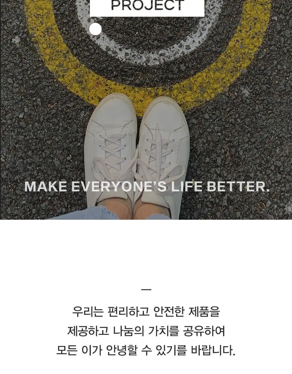 베베숲 헬로 500 물티슈 캡형 100매 10팩 (50gsm) 상세페이지 20