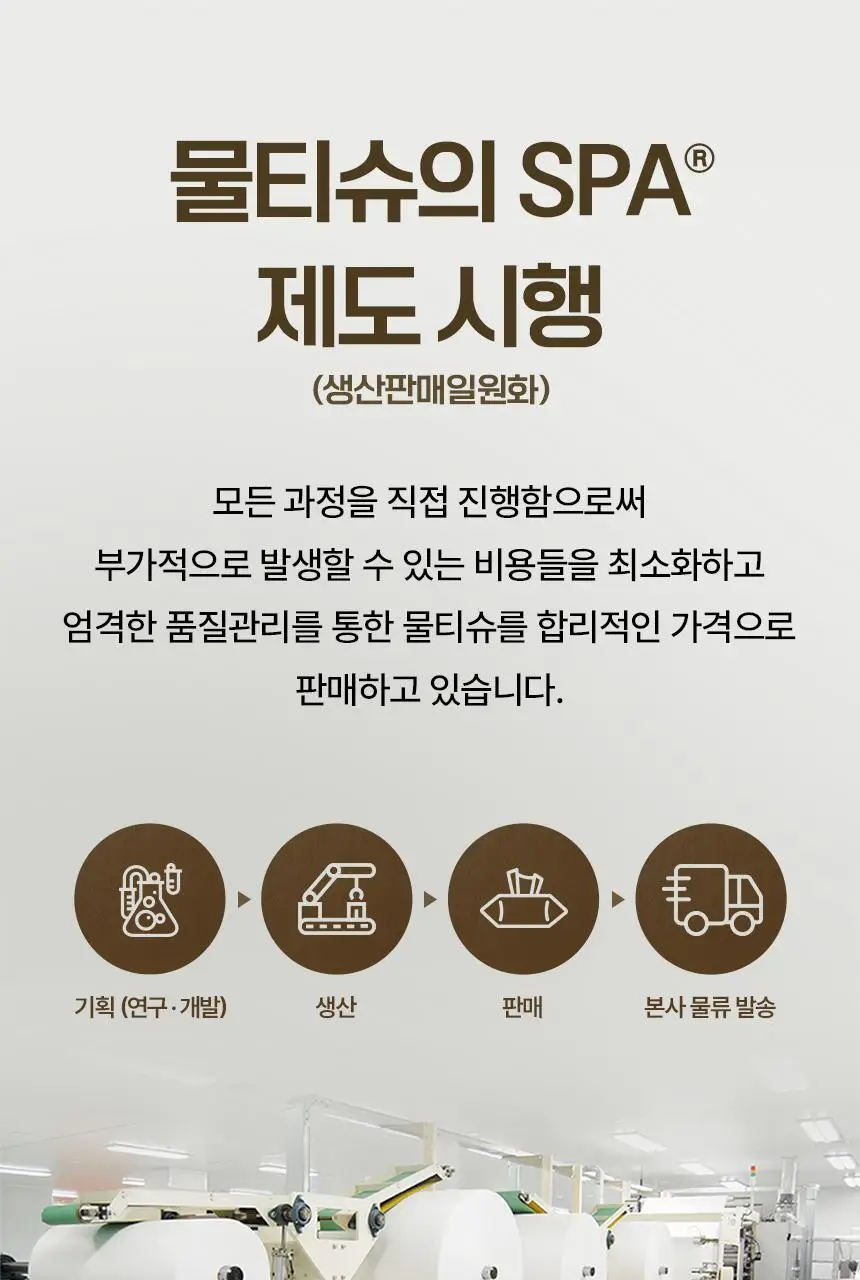 블루나 나우비데 캡형 50매 * 12팩 상세페이지 14