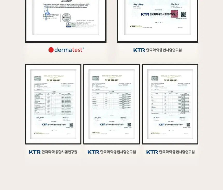 블루나 나우비데 캡형 50매 * 12팩 상세페이지 17