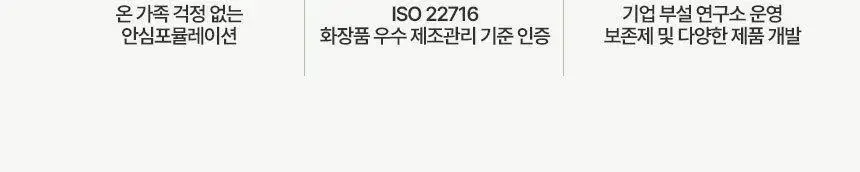 블루나 더퍼스트 미니 물티슈 8매 * 8팩 상세페이지 5