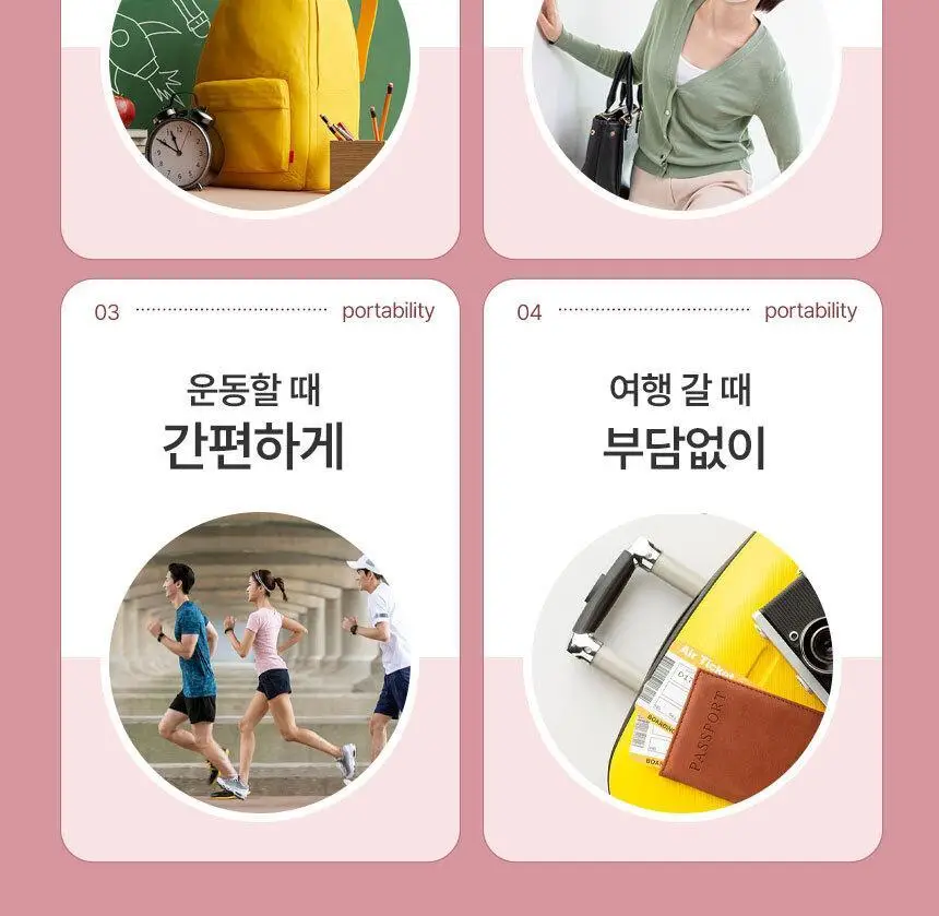 블루나 더퍼스트 미니 물티슈 8매 * 8팩 상세페이지 12