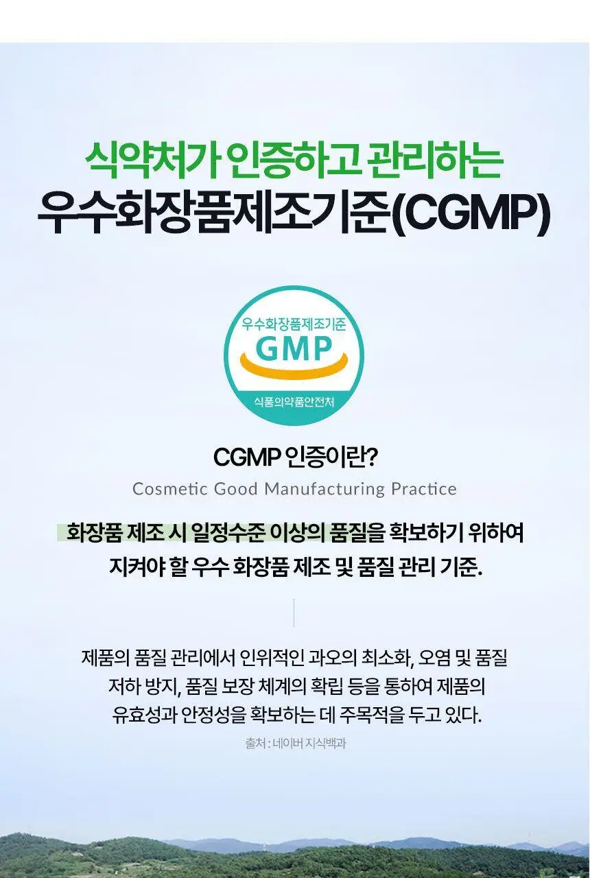 블루나 더퍼스트 미니 물티슈 8매 * 8팩 상세페이지 14