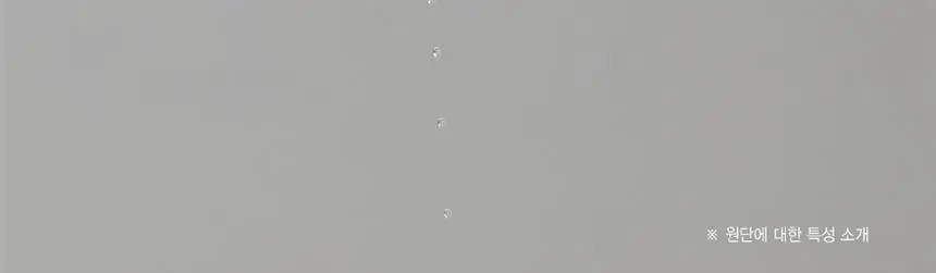 앙블랑 세이프 바이올렛 캡형 74매 4팩 상세페이지 11