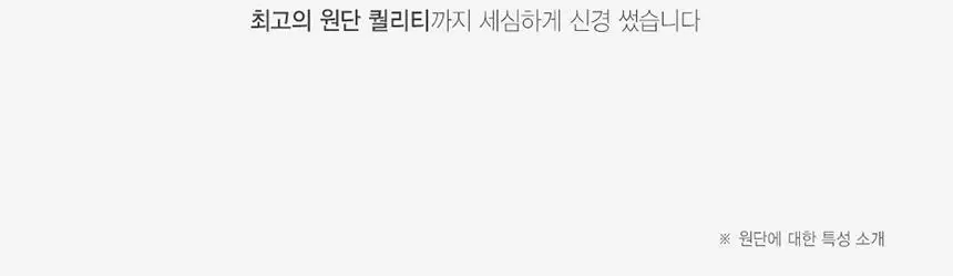 앙블랑 세이프 바이올렛 캡형 74매 4팩 상세페이지 13
