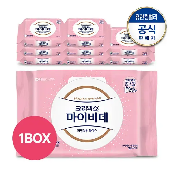 크리넥스 마이비데 NEW 밸런스케어 캡 40매x9팩 화장실 비데물티슈
