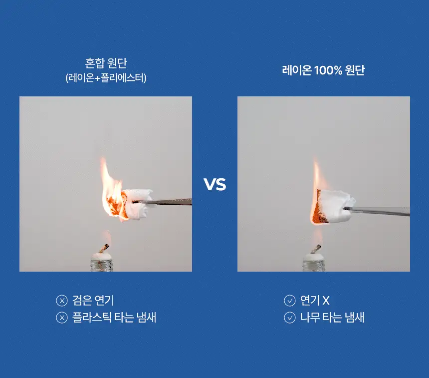 프랭클린 아기 물티슈 캡형 70매 * 10팩 상세페이지 17