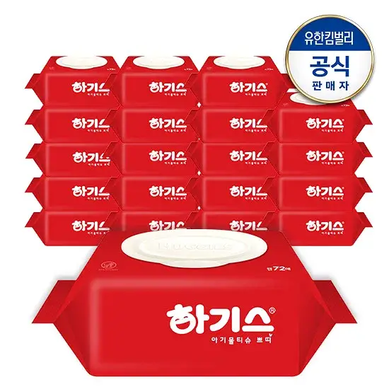 하기스 아기물티슈 72매x10팩 캡형(1박스)