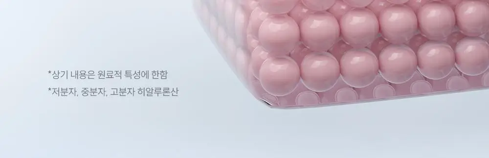 낫포유 이너 클리어 페미닌 폼 미스트 150ml 기획 (+30ml 증정) 상세페이지 28