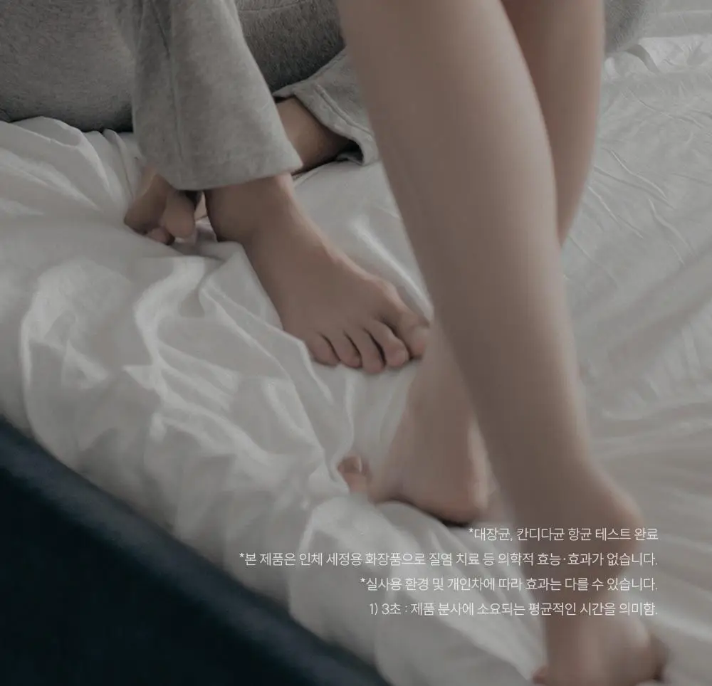 낫포유 이너 클리어 페미닌 폼 미스트 150ml 기획 (+30ml 증정) 상세페이지 52