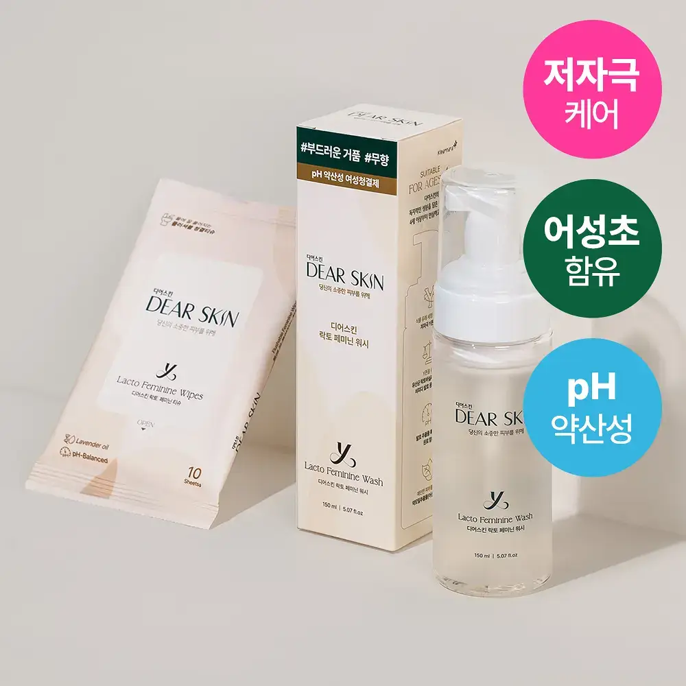 디어스킨 락토 페미닌 워시/티슈 2종 택1