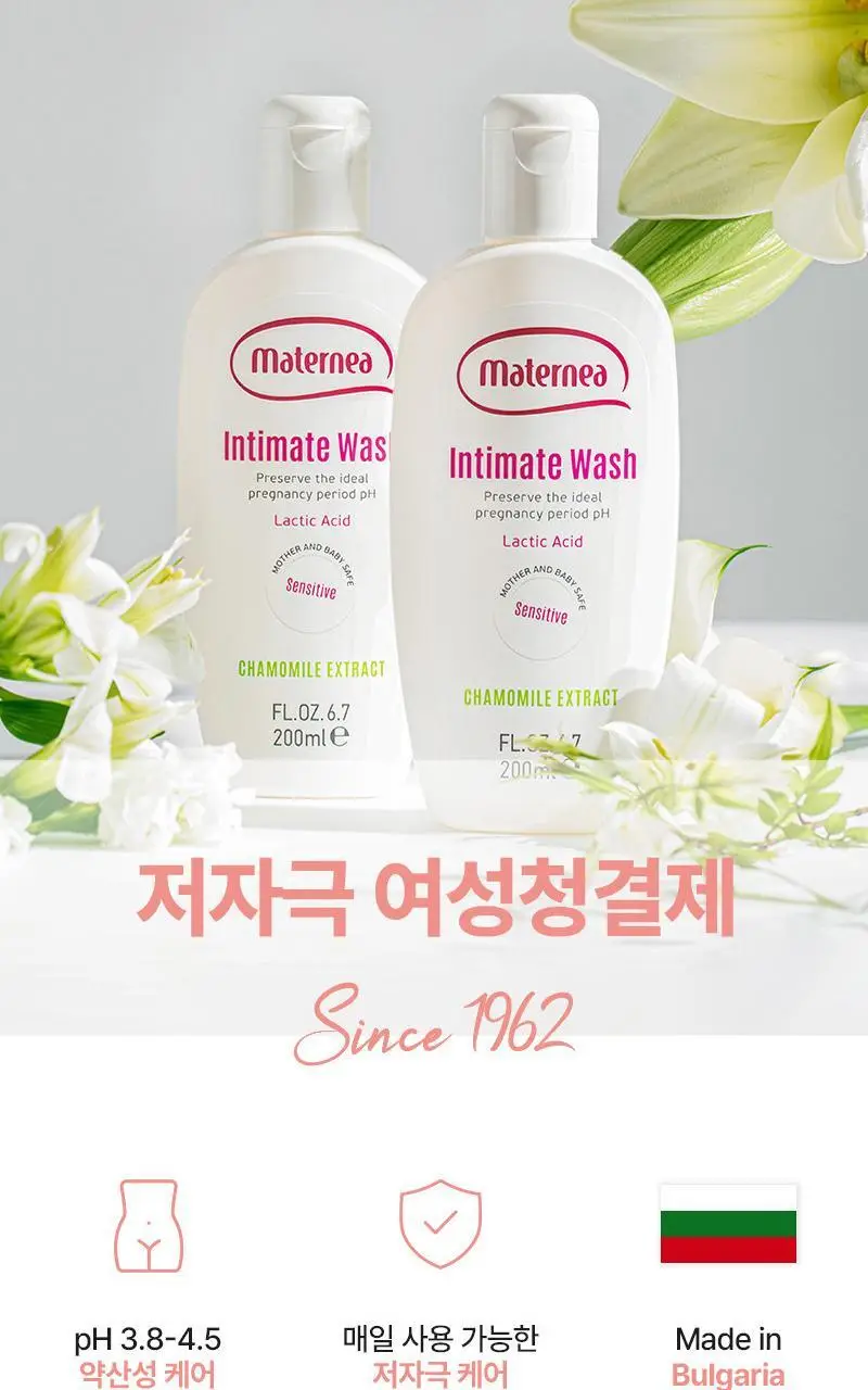 마더니아 여성청결제 200ml 상세페이지 4