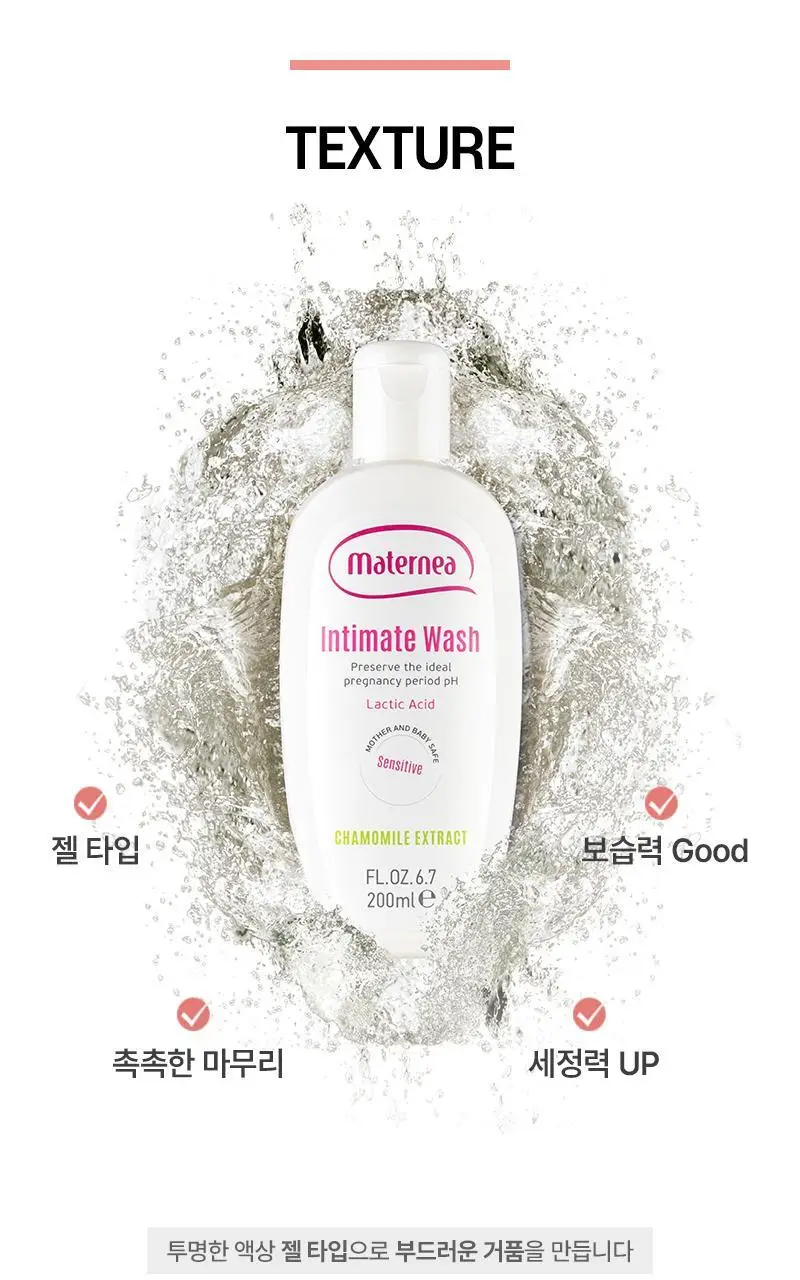 마더니아 여성청결제 200ml 상세페이지 11