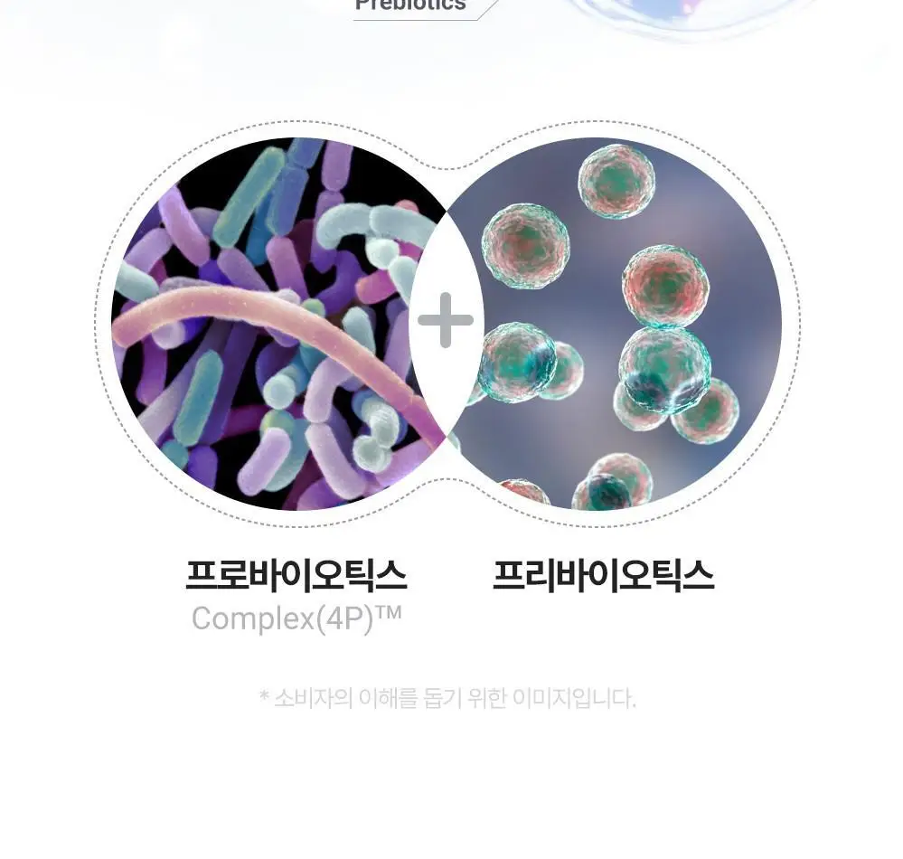 미스미즈 이너 리프레싱 젤 2.2ml 5개입 (NEW) 상세페이지 26