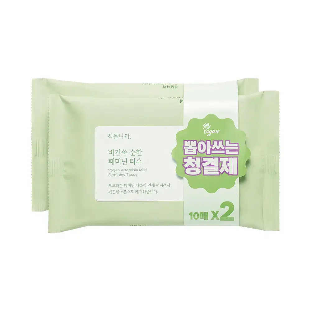 식물나라 비건쑥 순한 페미닌티슈10매X2번들