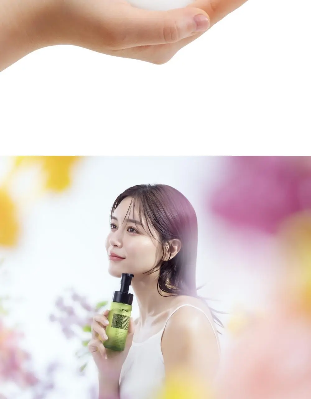 이로하 인티메이트 워시 폼타입 3종 택 1 상세페이지 26