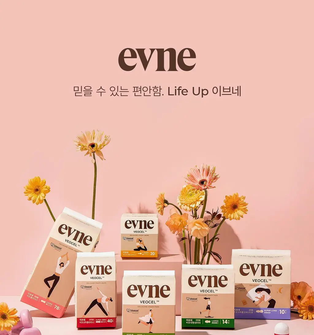 이브네 밸런싱 여성청결제 포밍 워시 150ml 상세페이지 23