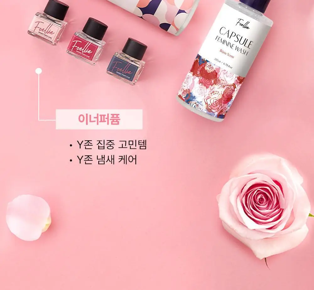 포엘리에 유산균캡슐 Y존케어 여성청결제 2종 200ml 상세페이지 34