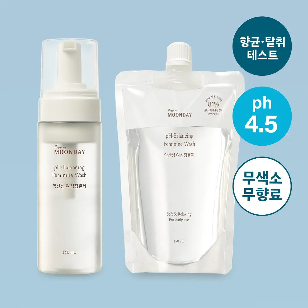 해피문데이 약산성 여성청결제 150ml 기획 (+ 리필 150ml 증정)