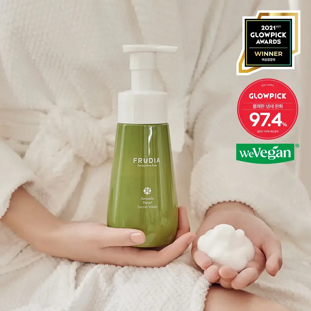 후르디아 아보카도 릴리프 시크릿워시 여성청결제 260ml