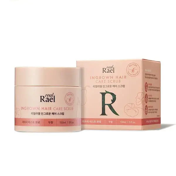 라엘 리얼라엘 인그로운헤어 스크럽 150ml