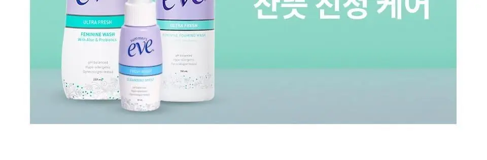 썸머스이브 데일리 밸런스 페미닌 클렌징 와입스 12P 상세페이지 14
