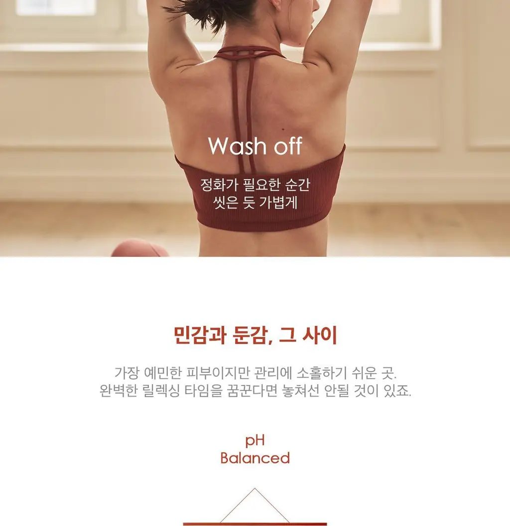 지노렉스 페미닌 클린 티슈 15매 상세페이지 4