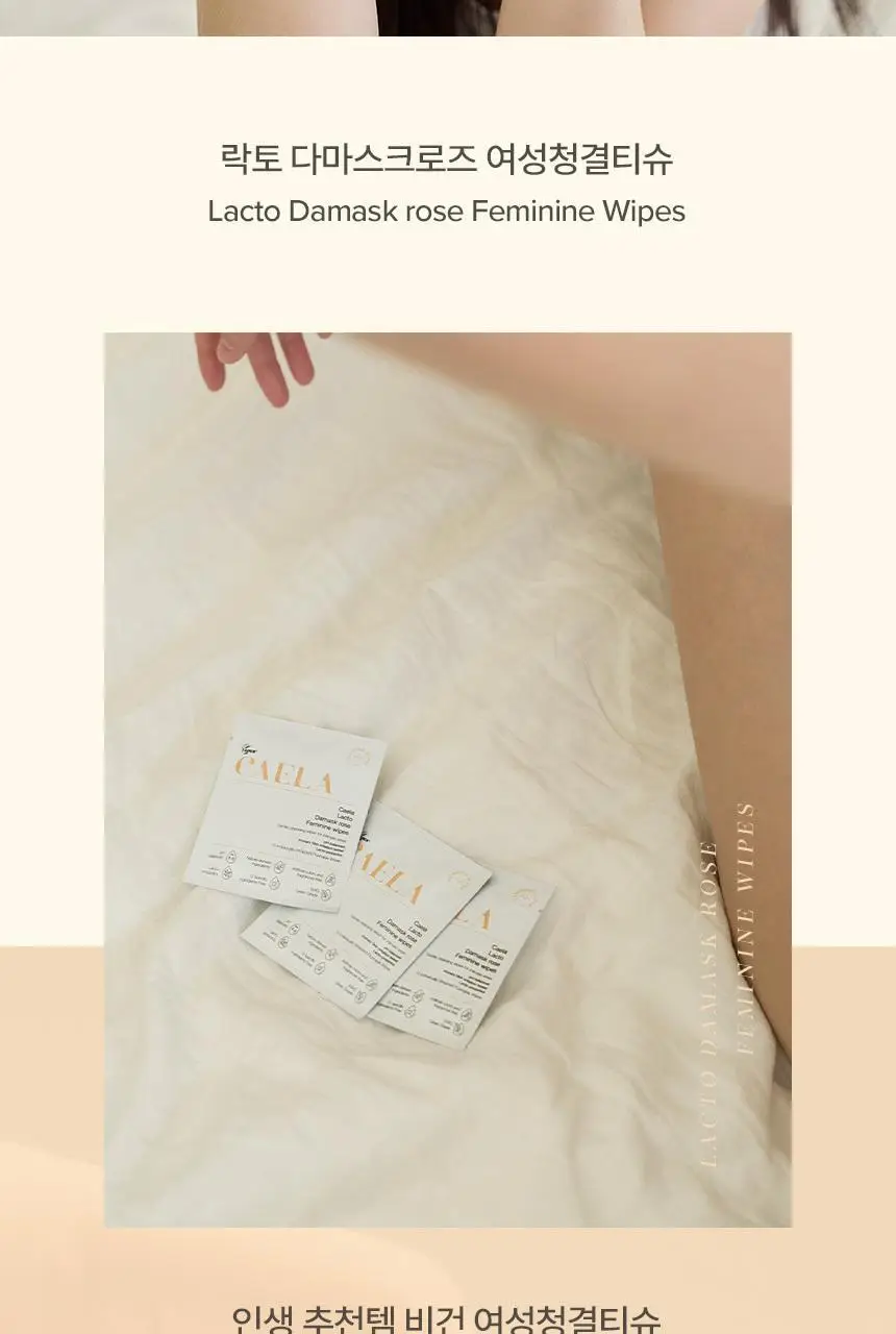 카엘라 락토 다마스크로즈 여성청결티슈 15개입 상세페이지 4