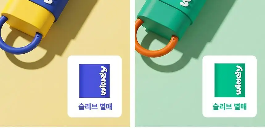 번개표 윈디 쿨링 냉각 선풍기 (2color) 상세페이지 4