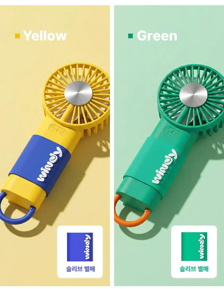 번개표 윈디 쿨링 냉각 선풍기 (2color) 상세페이지 29