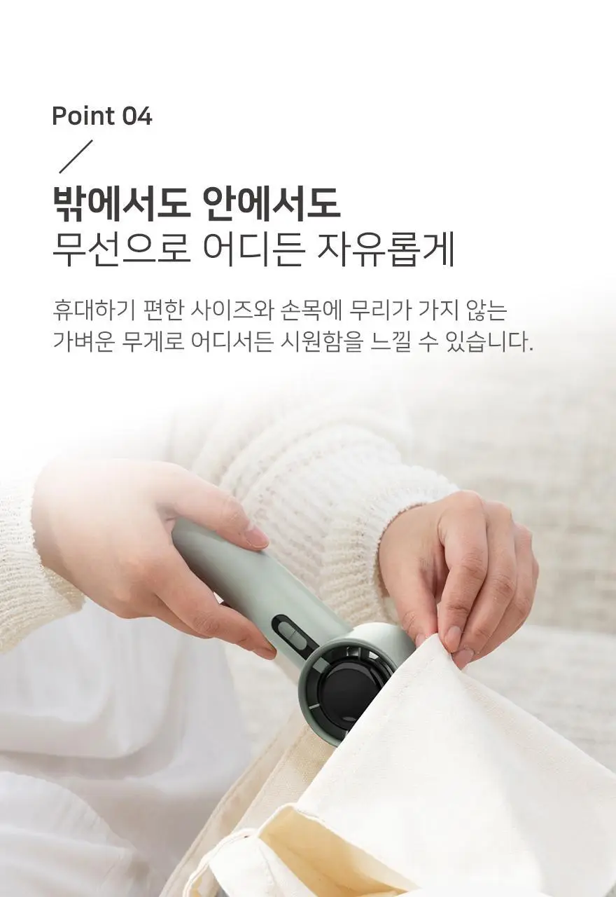 슈틸루스터 하이엔드 파워 선풍기 ST-PF100 상세페이지 7