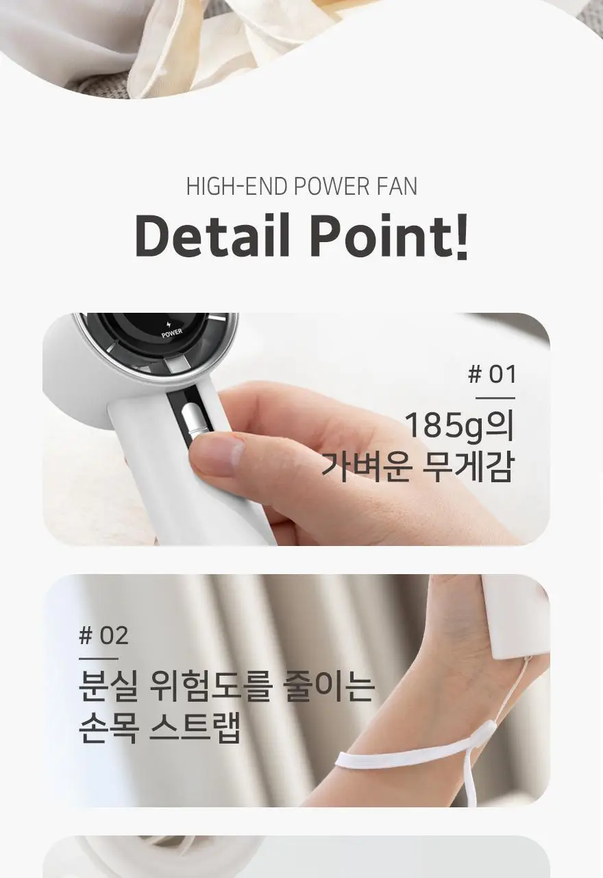 슈틸루스터 하이엔드 파워 선풍기 ST-PF100 상세페이지 8